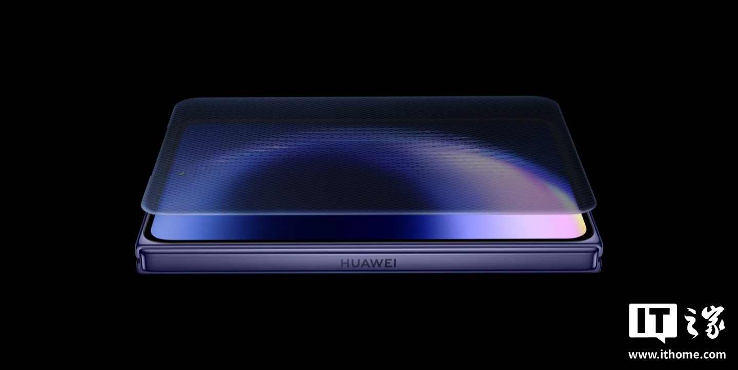 Huawei Pura X Max Gets Tablet Mode in Major Update