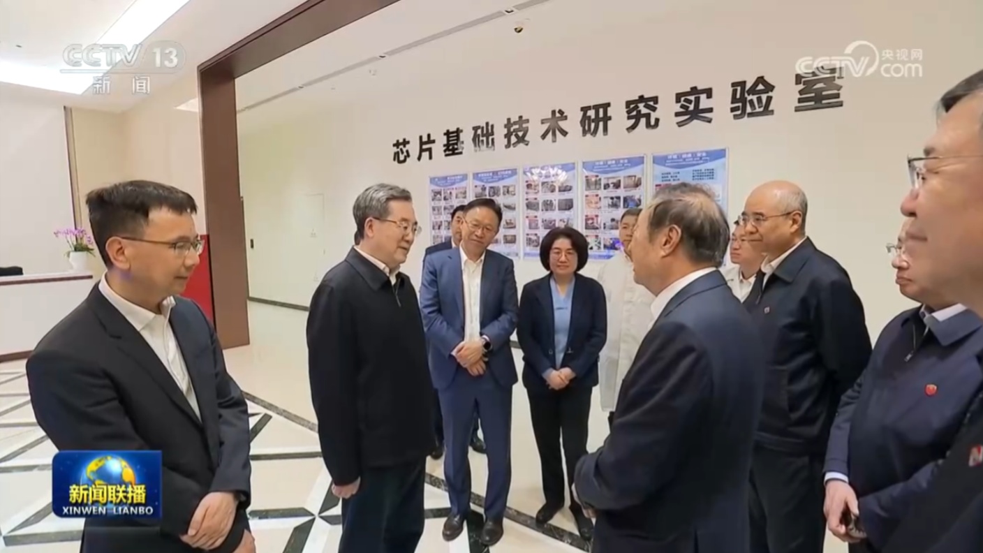 Huawei Founder Ren Zhengfei Makes Rare Public Appearance, Showcasing Chip Research Lab on State TV